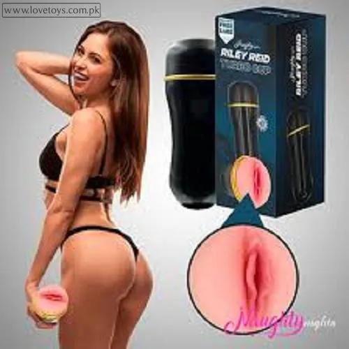 Riley Reid Turbo Cup Realistic Male Masturbator