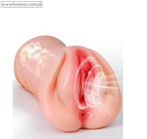 Male Masturbator