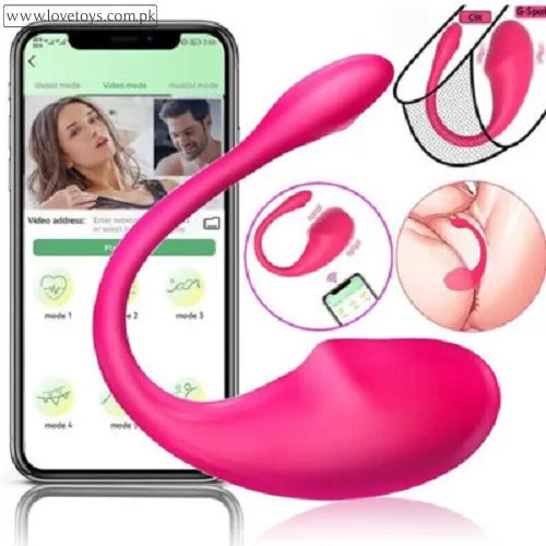App Control Classic Egg Vibrator In Pakistan