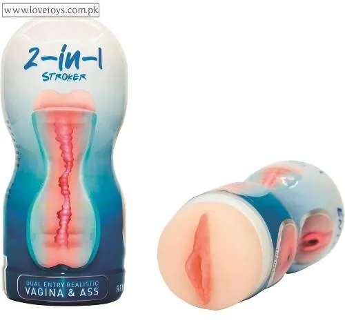 Adam & Eve 2 in 1 Stroker Realistic