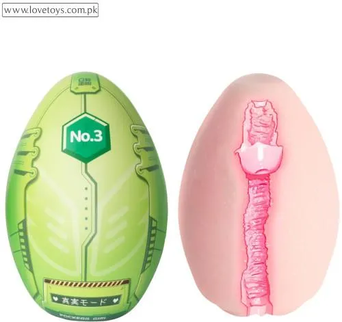 Male Masturbator Egg Pocket Stroker Sleeve