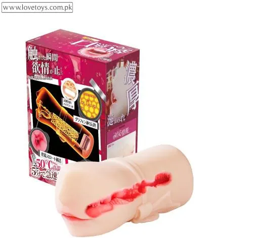 Male Masturbator Heating Mouth Adult Sex