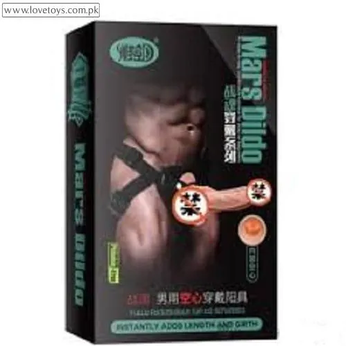 Men’s Strap on Realistic Dildo In Pakistan